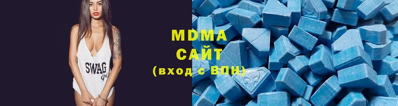 MDMA молли  OMG ССЫЛКА  Великие Луки 